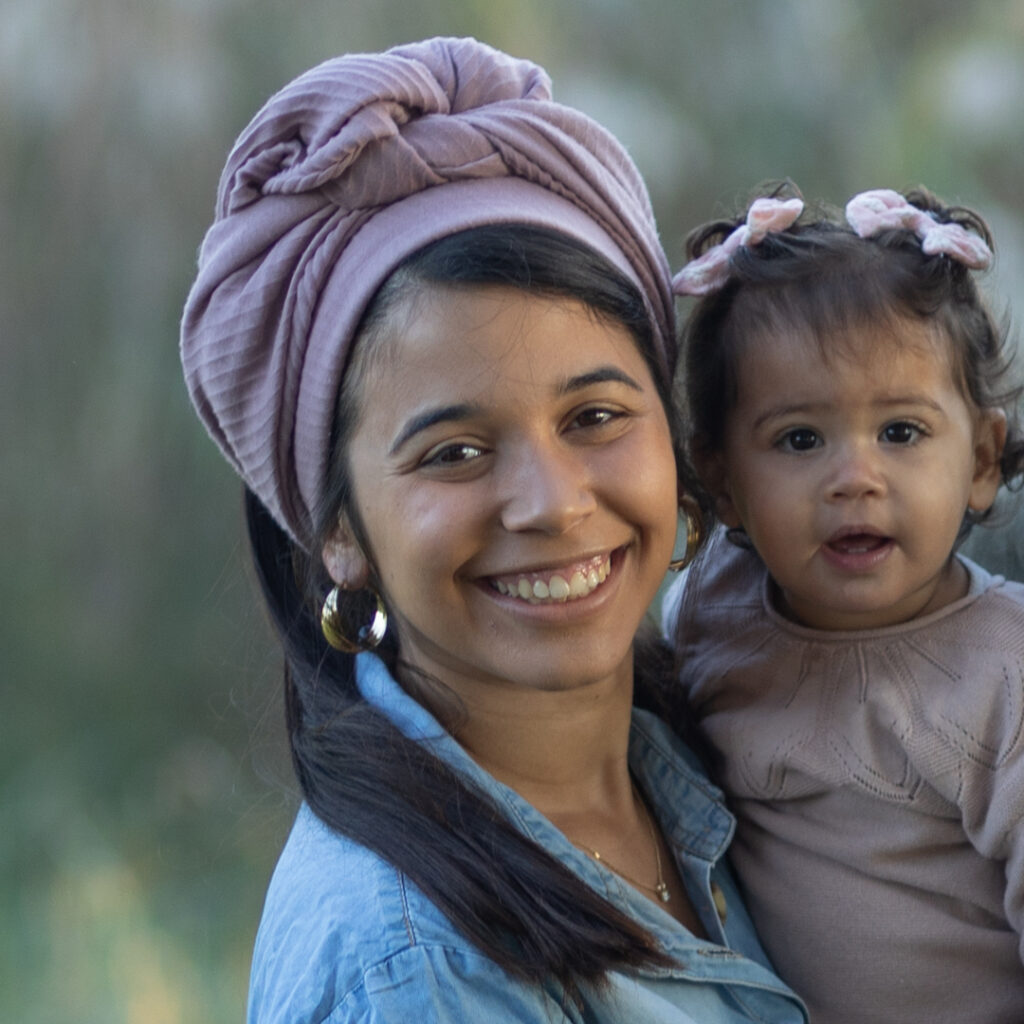 נויה אלמליך 